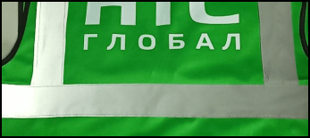 Жилет HTC Global
